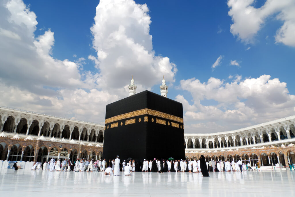 Hajj Comment s'inscrire via l'application Nusuk